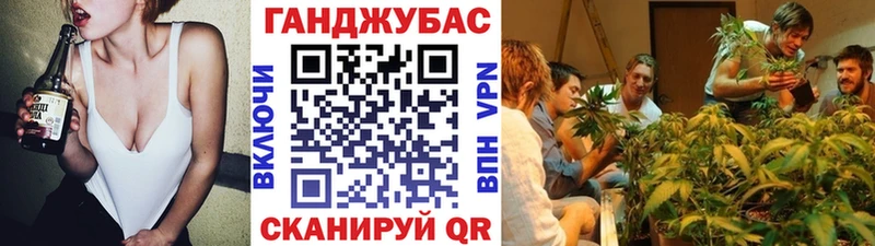 Наркошоп Сергач Alpha PVP Кокаин АМФ ГАШ Меф мяу мяу