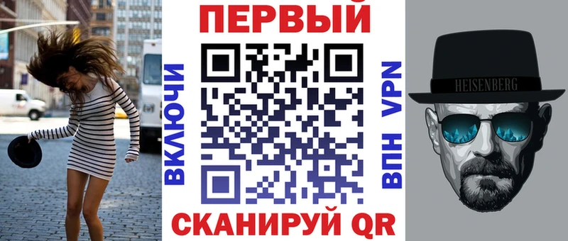 сайты даркнета клад  цена   Сергач  АМФЕТАМИН 98%  mega ТОР 