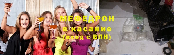 круглые Абдулино