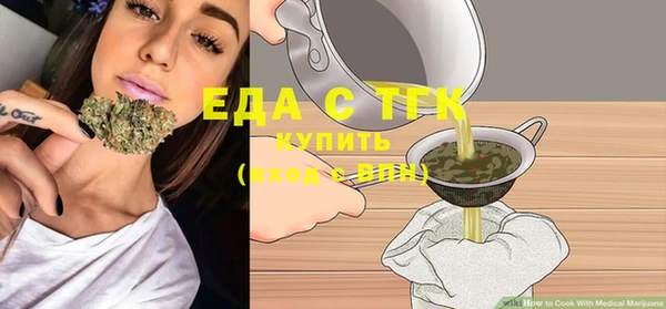круглые Абдулино