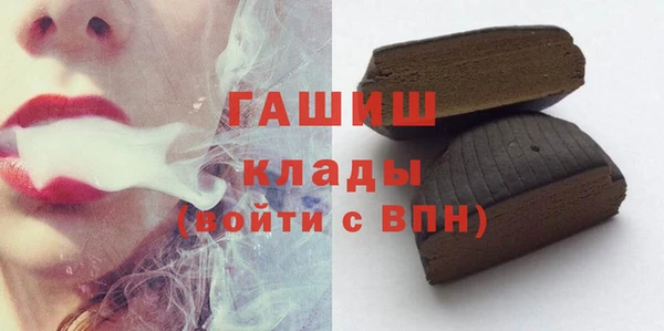 круглые Абдулино
