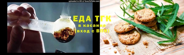 круглые Абдулино