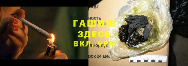 мескалин Абинск