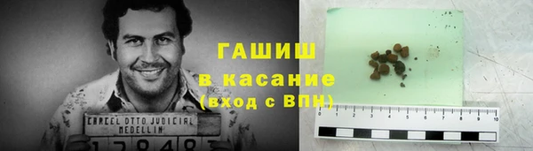 каннабис Абаза