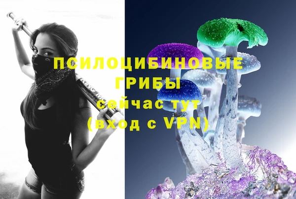 круглые Абдулино