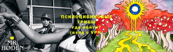 круглые Абдулино