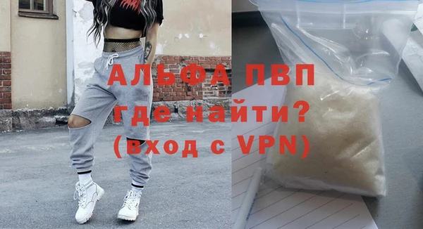 круглые Абдулино
