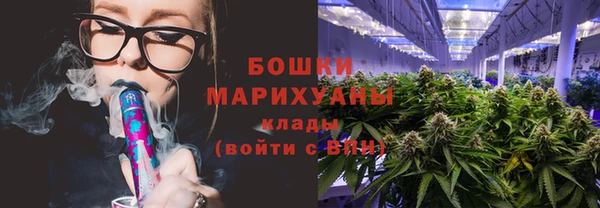 круглые Абдулино