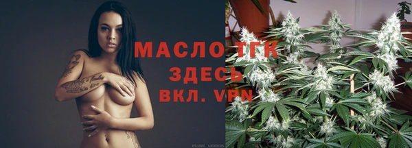 круглые Абдулино
