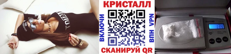 купить наркотик  Сергач  МЕГА рабочий сайт  Первитин витя 